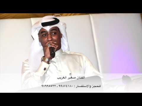 زفات 2017 مجانية & النجمة الساطعة | تخرج هند كلمات جديد... | Doovi زفات 2017 مجانية & النجمة الساطعة | تخرج هند كلمات جديد... | Doovi