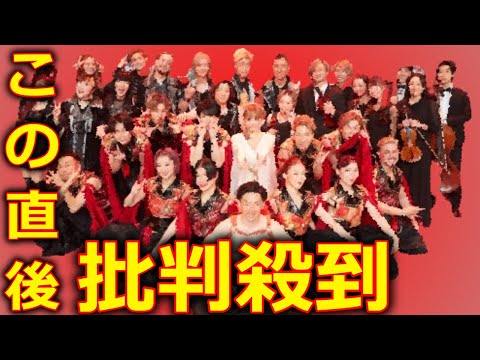 【2023FNS歌謡祭】 浜崎あゆみ「A Song for ××」 (あゆ ayumi hamasaki) 2023年12月6日