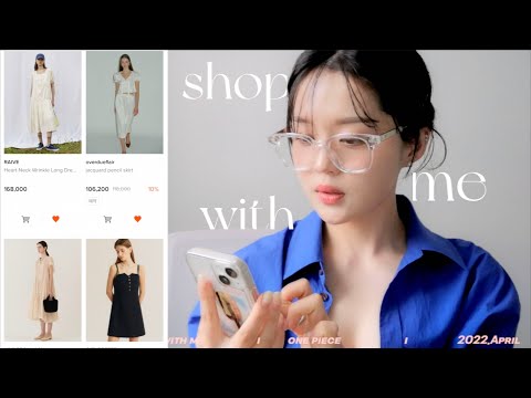 원피스 쇼핑👗 같이해요🛒<strong>위시리스트</strong> 장바구니ㅣ최애브랜드&amp;amp;쇼핑몰 털기ㅣ키작녀 옷 고르는 팁ㅣ오버듀플레어.레이브.킨더살몬.시티브리즈.르누이.르에.프롬비기닝.지그재그