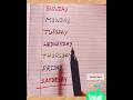 Super Sunday aur Mazedaar Monday: Bacchon ki Pathshala. #learningkids #countingsongs