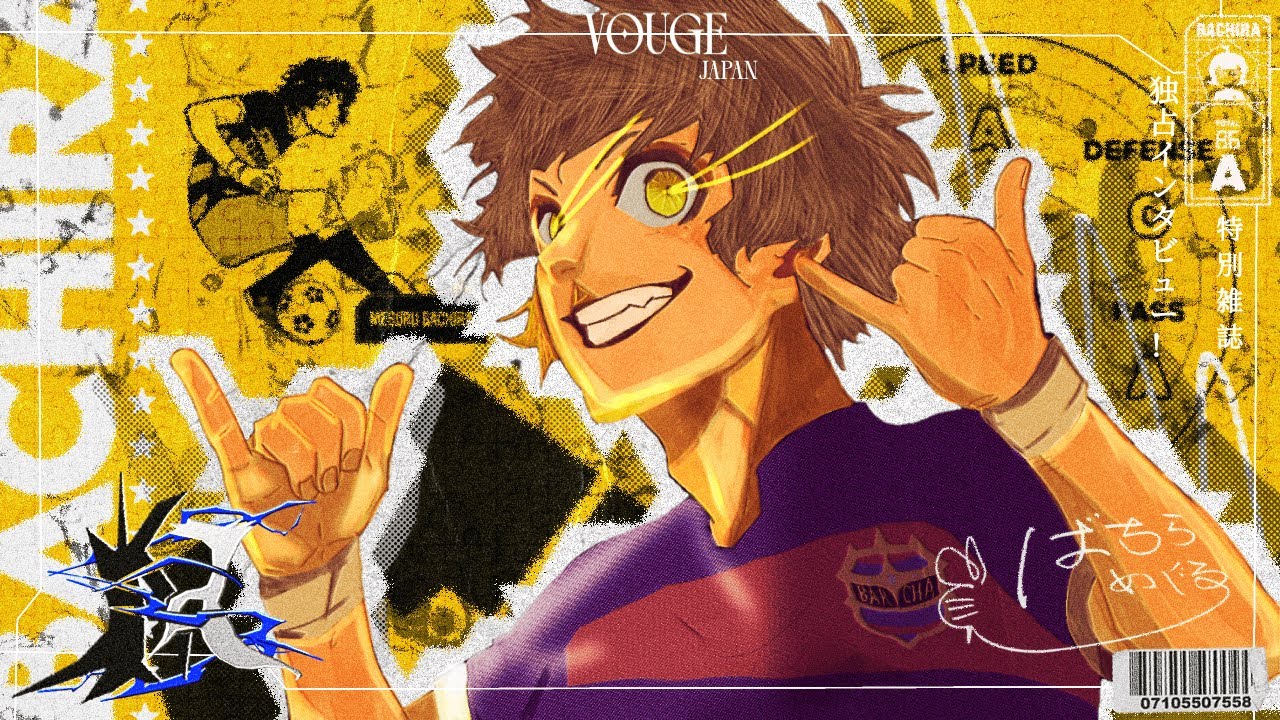 ♪ MONTAGEM MONSTRO ♪ | E se "VAI VAI TRAIR" fosse uma música do Bachira Meguru? (Blue Lock)