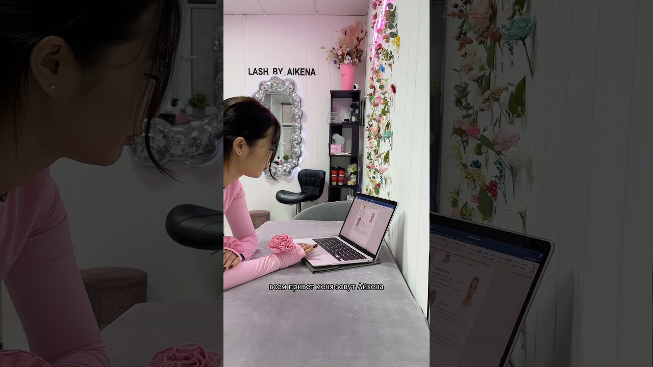 Lash basic course 💕 