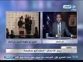 اخر النهار ...  هاتفيا السيد/ أحمد أبوهشيمة  يتحدث عن جائزة &quot;ستيفز&quot; كأحسن رجل أعمال