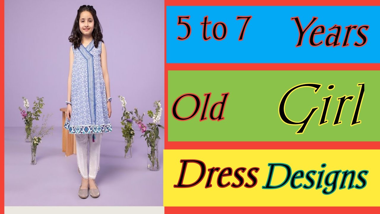 Girls Party Wear Sarasa Dress - 7-8 Years at Rs 350 | Kids Designer Dresses  | ID: 2850040620288