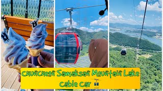 Cable Car Experience at South Korea || Mountain Lake view || #southkoreavlog #korea #traveling