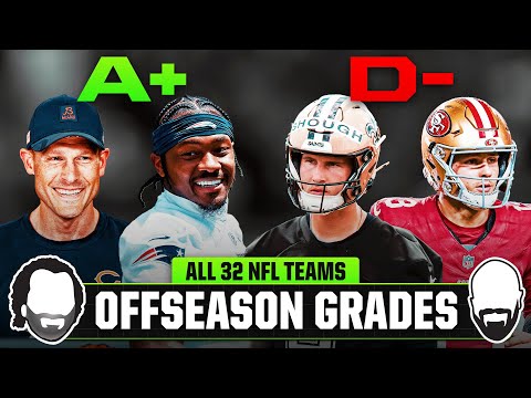 Offseason Grades for