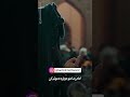 دلتنگ حرمم حسین طاهری دلتنگ حرمم حسین طاهری