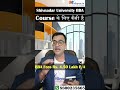 SHIV NADAR UNIVERSITY BBA के लिए कैसी है #shivnadaruniversity #shorts #hindi #vidhyaa #admission2023