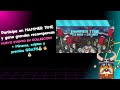 ¡NO TE LO PIERDAS! Rollercoin lanza HAMMER TIME con premios brutales 💰