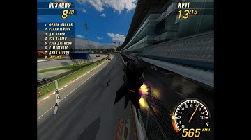 FlatOut 2. Speedway Left, Flatmobile, 2x nitro - 12.78