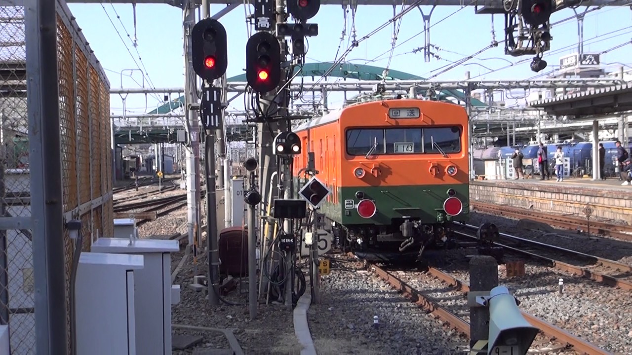 車 ナンバー 2357
