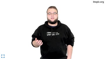 Python: основы и применение - 1 урок. Введение