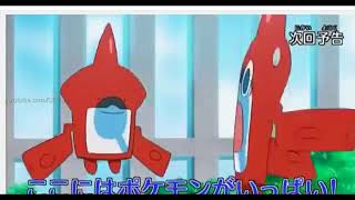 Pokemon Sun and Moon Episode 46 English Sub Preview
