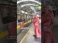 यह कौनसी Metro है?? 🤓🚅🚋🚋🚋🚋 #SidhiMarwadi #shorts