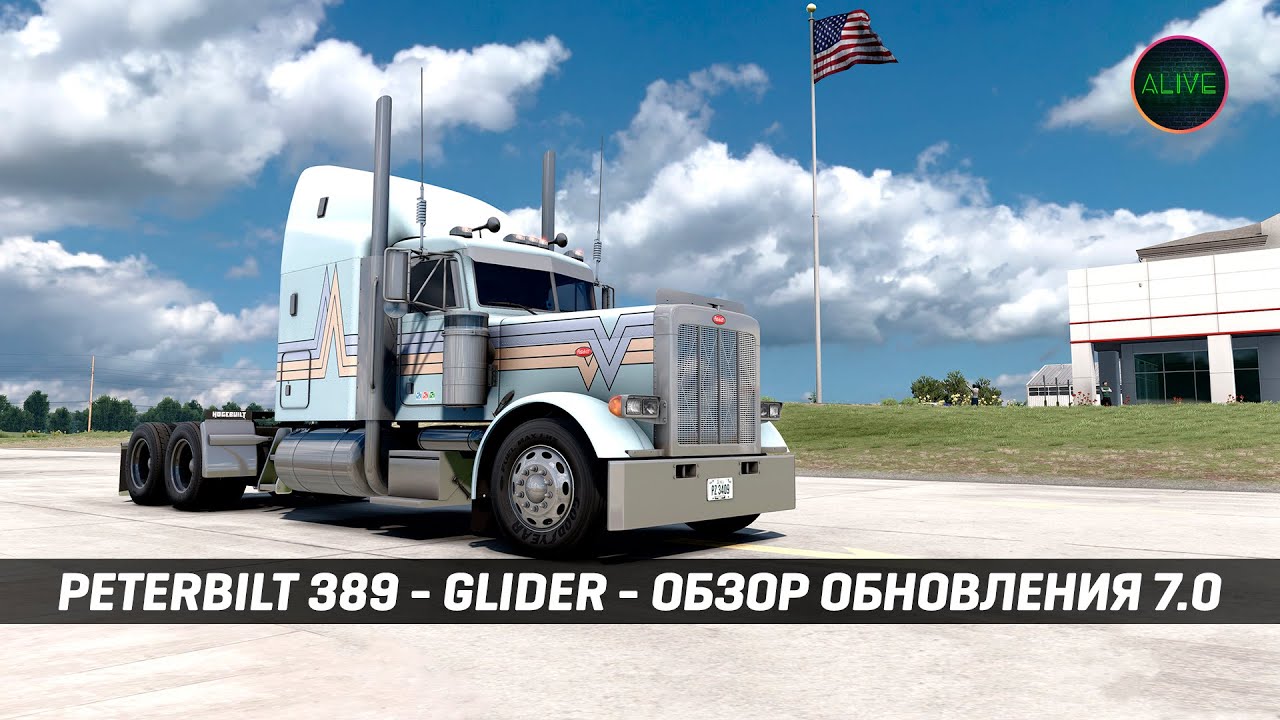 PETERBILT 389 - GLIDER | jon-ruda | UPDATE 7.0 REVIEW | ATS 1.55