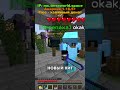 Помог новичку Развиться, а он ЛИВНУЛ с сервера! #shorts #анархия #minecraft #грустнаяистория
