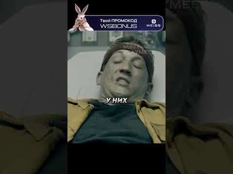 Пожарного укусила ядовитая змея…🤯 #фильм