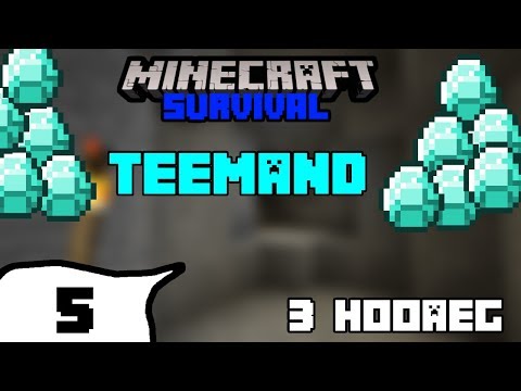 Minecraft Survival Osa 5 Teemand Eesti Keeles By Mineliferhd - roblox build a boat for treasure osa 2 by lxkune