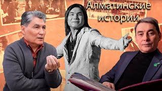 видео: Алматинские истории: певец, саксофонист, композитор Батырхан Шукенов картинка: Алматинские истории: певец, саксофонист, композитор Батырхан Шукенов