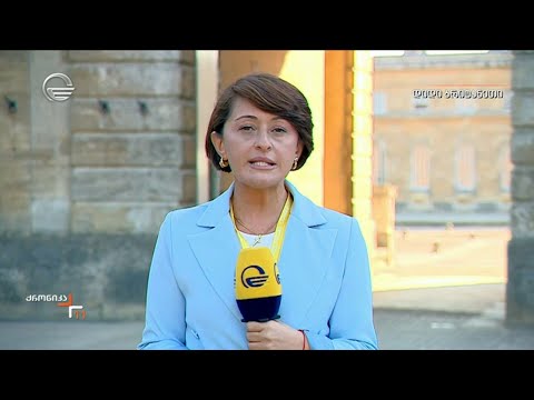 პრემიერ მინისტრი ირაკლი კობახიძე ევროპის პოლიტიკური გაერთიანების სამიტში მონაწილეობს