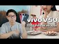 รีวิว vivo V50 กล้อง ZEISS ไฟ Aura Light เปิดราคา 15,999