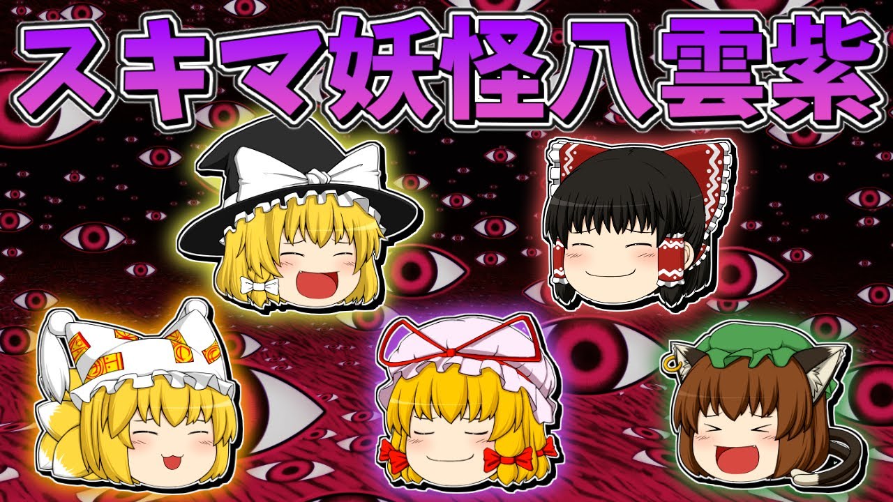 めーちゃくちゃすごい！全部地層！ガーデンクオーツ！すごすぎ！ maxresdefault.jpg