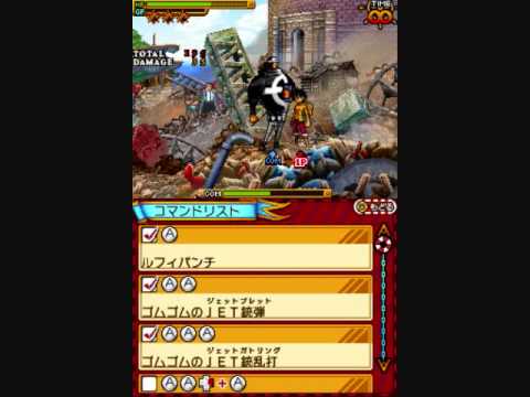 one piece gigant battle 2 usa rom english patch one piece gigant battle 2 usa rom english patch