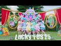 LuckyFes 2025 