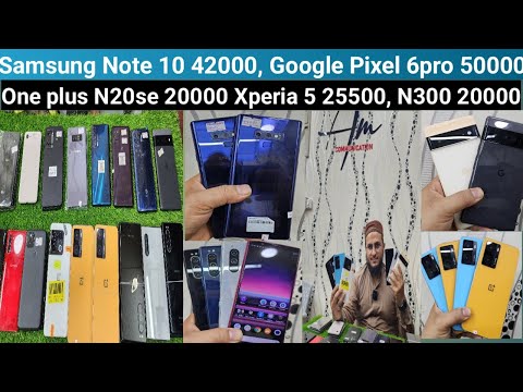 Sony Xperia 5, One Plus 10 pro, One One plus N20se, Google Pixel 6 pro, Pixel 5, N300, Daily Update