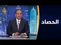الحصاد لماذا حرك حفتر قواته نحو مدن بالجنوب الليبي الحصاد لماذا حرك حفتر قواته نحو مدن بالجنوب الليبي