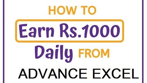 ADVANCE EXCEL TRICK MARATHI