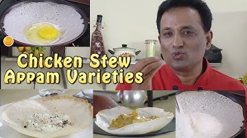 Appam  with Chicken Stew Curry