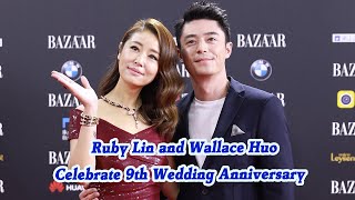 Ruby Lin and Wallace Huo Celebrate 9th Wedding Anniversary with Quiet Elegance