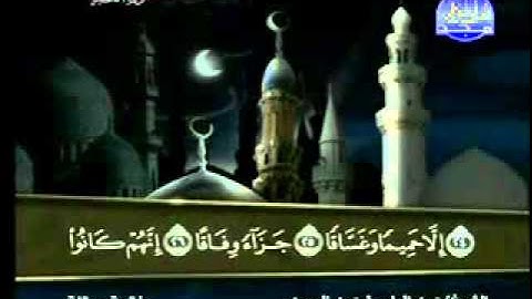 سورة النبأ الشيخ عبدالباسط عبدالصمد 1