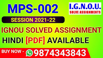 MPS-002 Solved Assignment 2021-22 in Hindi, MPS 2 Solved Assignment 2022, MPS 2 Assignment