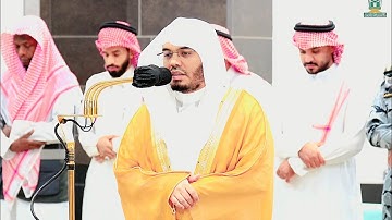 تلاوة بديعة لــغرّيد الحرم أ.د. : ‎#ياسر_الدوسري | صلاة الفجر 23 شوال 1445هـ ۞ من [سورة إبراهيم].