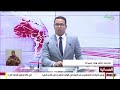 مرسوم صادر من الرئاسة الجمهورية رقم 1 