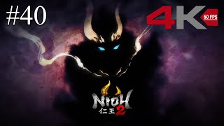 Nioh 2 - Pervading Waters - 4K 60FPS (No Commentary)
