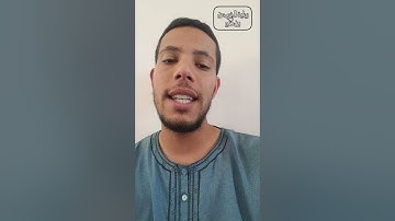 فواتح سورة النور برواية البزّي عن بن كثير بصوت القارئ رومان الإمام زكرياء ❤.