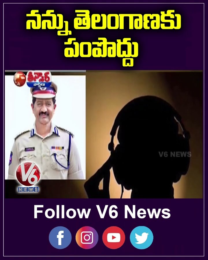 Prabhakar Rao Requests US Govt To Recognize Me As Political Refugee | V6 Teenmaar