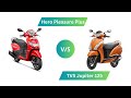 Hero pleasure plus vs tvs jupiter 125