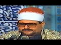 البقرة وال عمران السيد متولي دولة إيران 