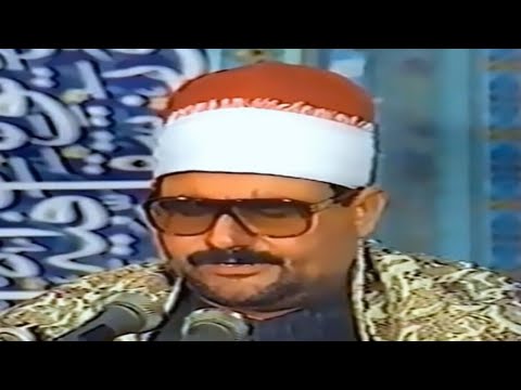البقرة وال عمران السيد متولي دولة إيران HD 