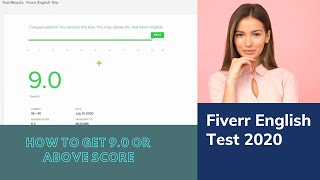 Fiverr English Test 2020 With Answers || Fiverr English Skill Test 2020 || Pass Test With 9.0/10