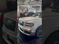 ロペライオさいたま 在庫車両紹介 ショート動画 (2026年7月22日)