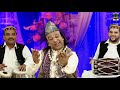 Ajmer Urs Mubarak New Qawwali | Mere Khwaja Piya Teri Kya Shaan Hai | Idrish Qutvi | Ajmer Urs 808 Mp3 Song