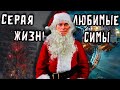 Ещё Игры Для Вашей Души