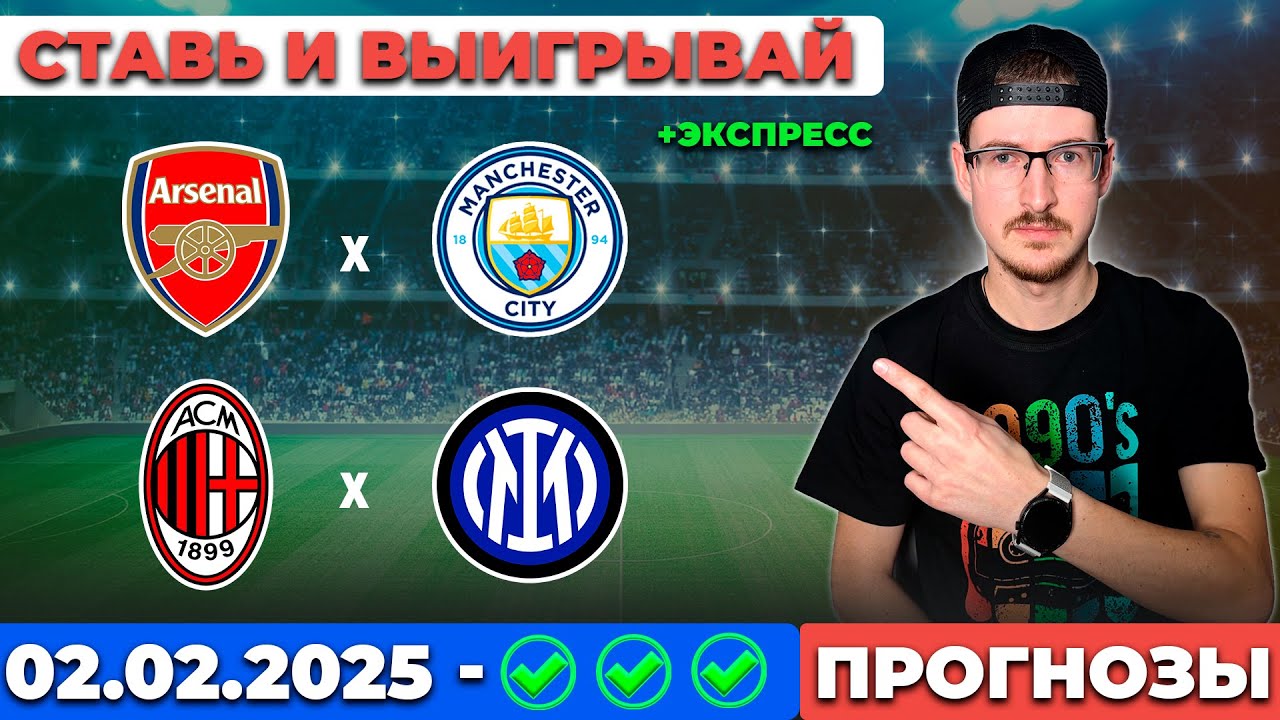 новости, домоводство, авто, аксиология вдобавок авиатехника, кинематография, бит-музыка, авиаспорт, забавы, смешные рассказы, линии СКВ KM.RU