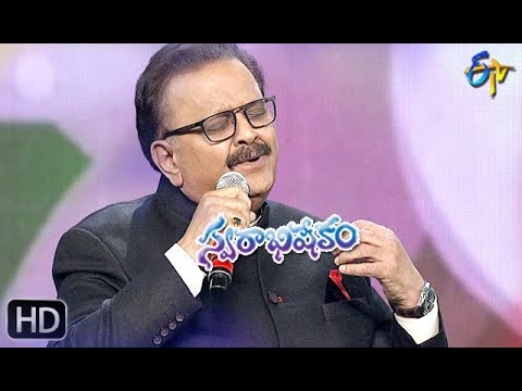 Ye Divilo Virisina Song  SP Balu Performance  Swarabhishekam 15th September 2019  ETV Telugu