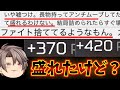 【アンチ涙目】これでもまだ安地先取りも長物も弱いって言えますか？シーズン15ブロークンムーンランクマッチ【Apex Legends ゆっくり実況】